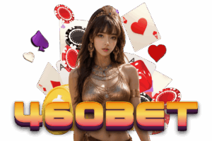 460 สล็อต