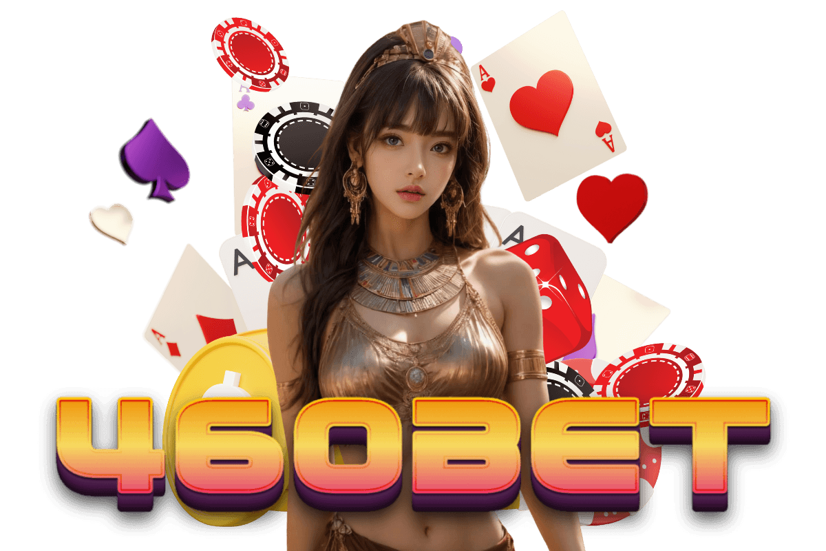 460 สล็อต