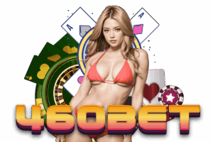 460bet เข้าสู่ระบบล่าสุด