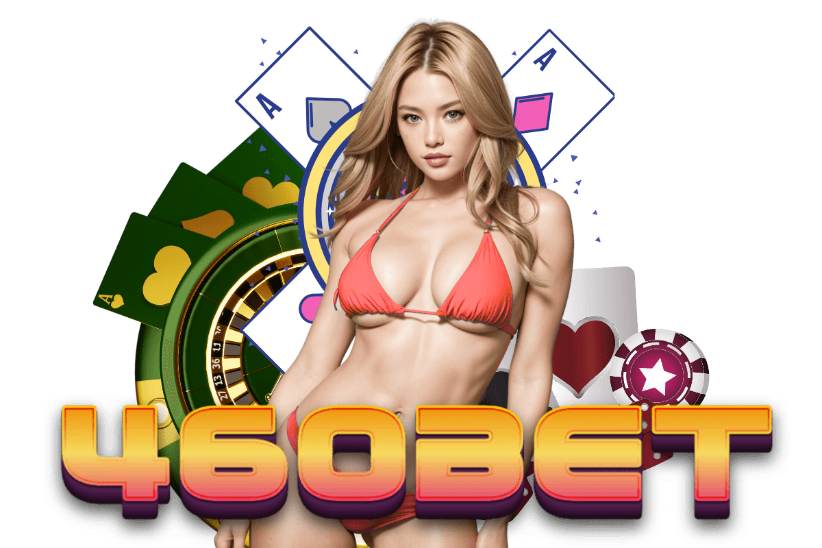 460bet เข้าสู่ระบบล่าสุด