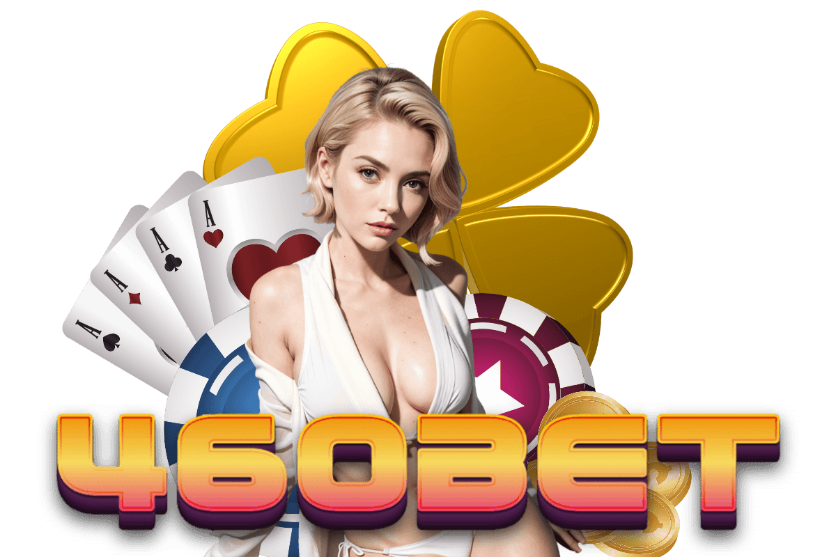 460bet เครดิตฟรี 88